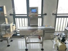 �aƷ�����z�y���Ԅәz�س�|�Ԅ������z�سәz�y�����Ƿ�ϸ�