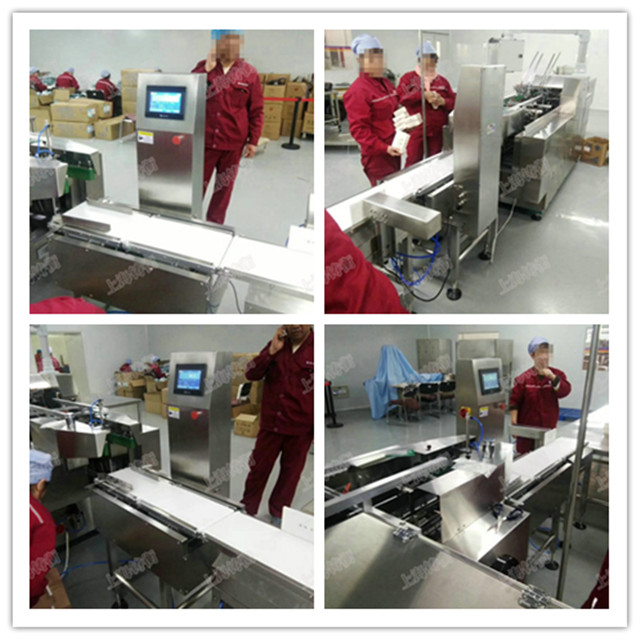 ��ȱ���z�y��